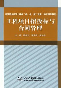 佛教可以送香炉吗