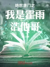 佛说孤独和寂寞