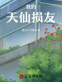 佛经《观音经》的全文