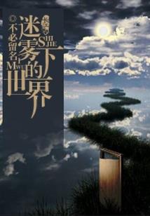 休闲打坐禅服图片