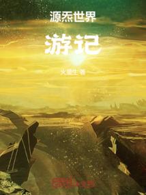 寺庙金牌