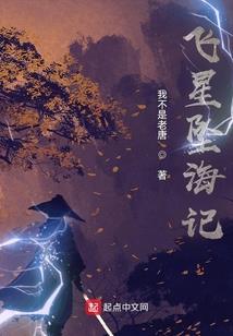 出家还俗轮回