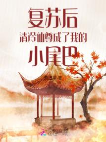 蓝可乐菩提