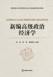 梦见在观音山吃饭喝酒