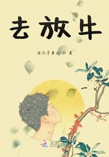 佛经宇宙全息