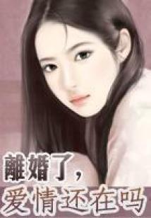怎样敬拜太平菩萨