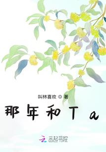 玉福禅寺预约电话
