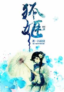 宁国港口禅寺介绍图片