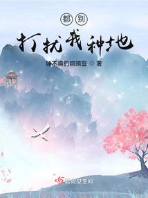三摩地念佛