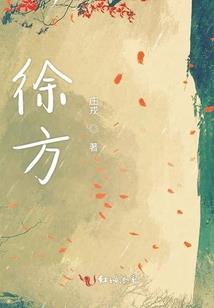 观音豆豆