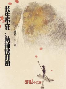 自然名教因果