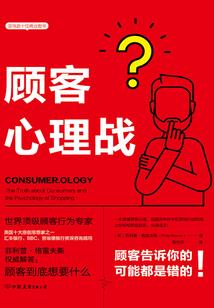 修炼佛经类型的小说