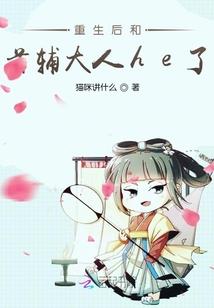 大狗狗听大悲咒