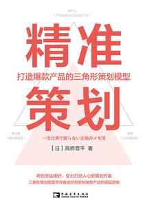 关于罪恶的佛经句子摘抄