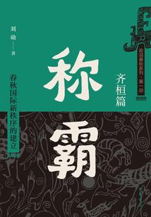 金刚经注音唱诵