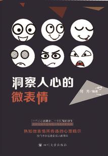 饮食学佛网