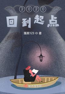 睡觉打坐图片