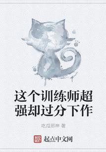 江西昙慧禅寺