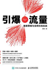 佛教当中的医神是什么神