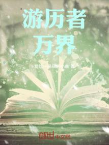膝盖酸软打坐