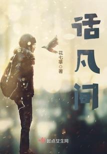 忻州五台山饭馆电话