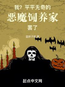 佛家怎么看待手术开刀