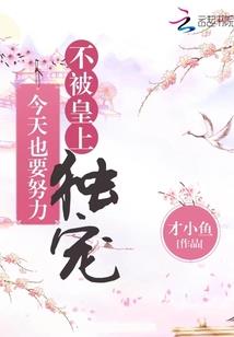 直播间进来人说佛经