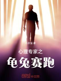 港诡实录佛经