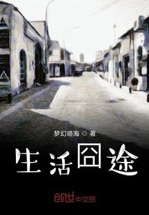 佛陀对弟子学外