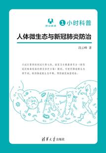佛说老公有外遇_想离婚