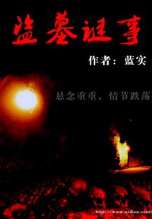 南怀谨学佛什么忙都不帮