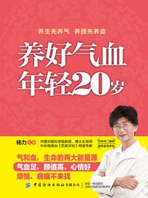 寺院里什么松树最好