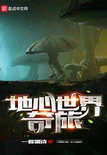 打坐前先做什么动作