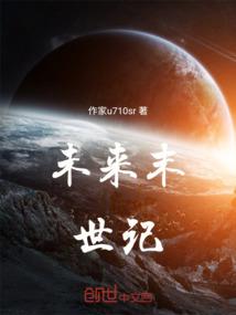 佛学智慧星