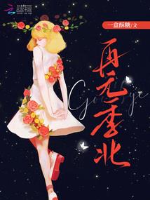 寺院殿堂对联