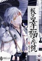 dnf因果挨打回血