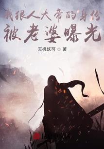 打坐额头变硬