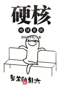 文殊菩萨有几个手臂图片