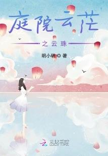 地藏经浅显易懂解释
