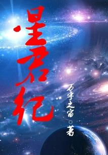 南华禅寺附近的麦当劳