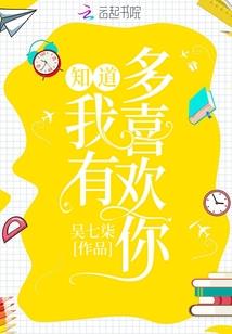 佛家公式