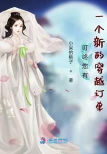 观音宝箧印手