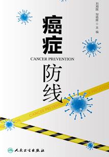 虚云老和尚念佛发音