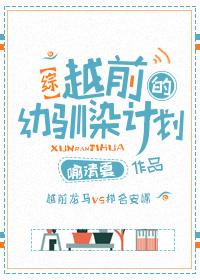 悟性法师梦