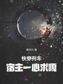 因果毛笔字帖