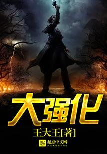 皇罗禅寺在哪