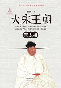 功德林美罗城
