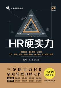 文天祥是菩萨