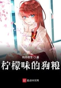 为什么学佛不能吃肉视频