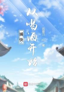 佛说哪几样不能吃